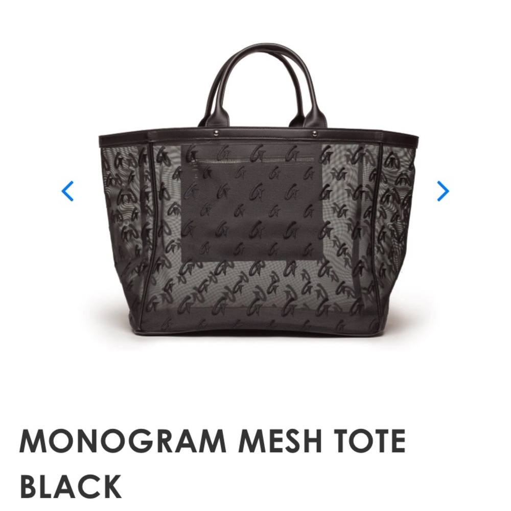 Glamaholic Black Mesh Tote